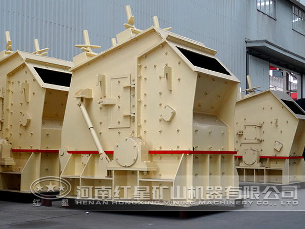 反擊式破碎機